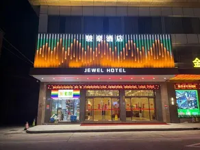 Jewel Business Hotel - Image 3