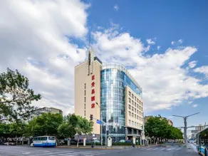 Rishengchang Hotel (Beijing South Railway Station) - Image 3