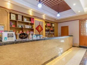 Yinhuang Holiday Hotel - Image 2