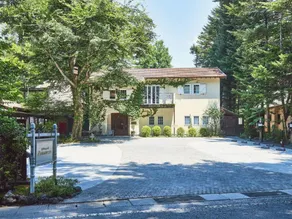 Auberge de Primavera - Image 5