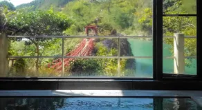 Yumeno Onsen - Hotel / Vacation STAY 15951 - Image 4