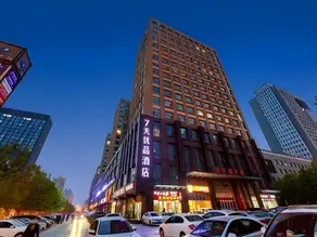7 Days Premium Shijiazhuang East Railway Station Shenghe Plaza - Image 2