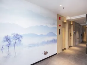 Qingmu Hotel (Nanjing Zhujiang Road Floating Bridge Subway Station) - Image 3