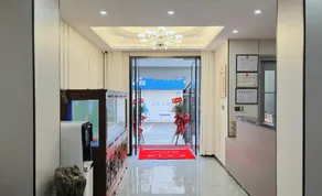 Changrong Business Hotel - Image 3