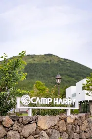 Jeju Camp Harris Spa Pension - Image 3