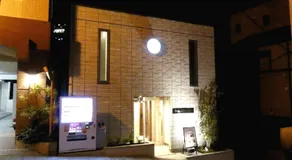 GRAND BASE Nagasaki Ekimae - Image 5