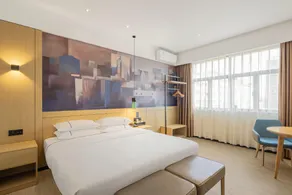 City Comfort Inn Chengdu Pengzhou Passenger Center - Image 2