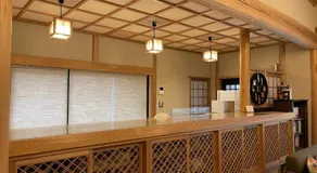 Kumano Kodo Serviced Accommodation Komorian - Image 4