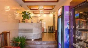 GreenTree Inn Beijing Dongcheng District Wangfujin South Luogu Lane Houhai Express Hotel - Image 5
