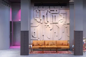 Moxy Belgrade Skadarlija - Image 2