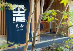 Shioriya - Image 4