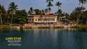 Lake Star Beach Resort - Image 2