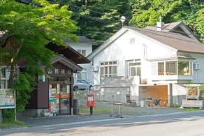 Private Accommodation within Walking Distance to Oirase - Image 1
