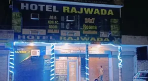 RAJWADA Hotel - Image 4