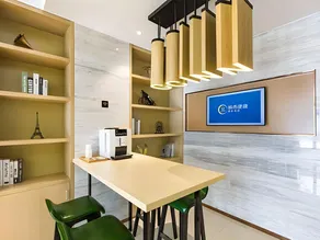 City Comfort Inn Bengbu Jiefang Road Wuyue Plaza - Image 4
