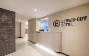 Daegu Brown Dot Hotel Kyungpook National University - Image 3