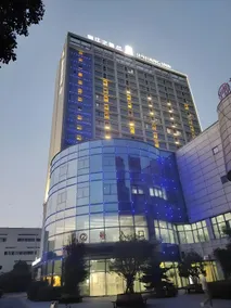Jinjiang Inn Select Pingshang Taizhou Medicine City - Image 5