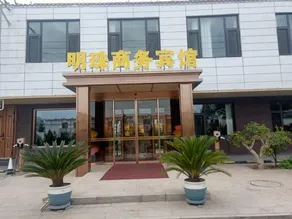 Ming Zhu Hotel - Image 2