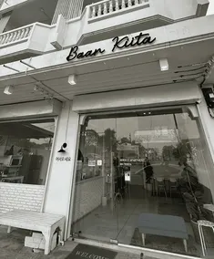 Baan Kiita - Image 5