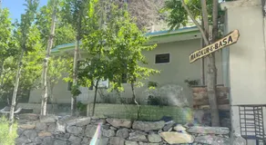 MANOKUR - E- BASA HOTEl - Image 4