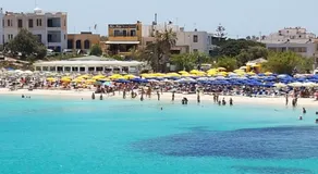 Stella Marina - Image 3