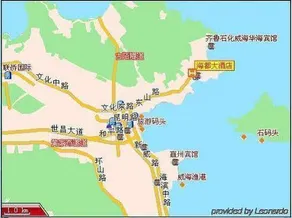 Weihai Hai Du Hotel - Image 2
