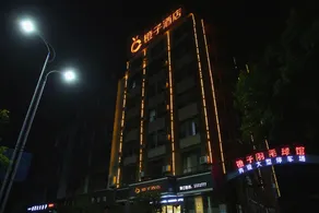 Orange Hotel (Ganzhou Xinfeng Railway Station Branch) - Image 5