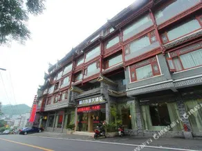 Liuheju Hotel - Image 4