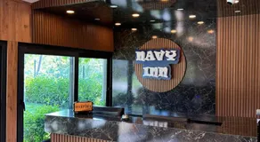 Navy Inn & Bungalows - Image 5