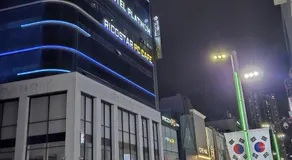 Busan Platinum Hotel Nampo - Image 5