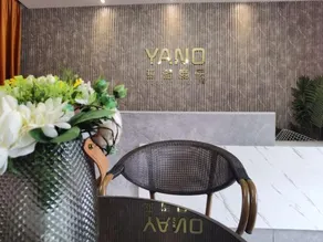 YANO & Heron Lake Forest Holiday Villa (Foshan Gaoming hotel) - Image 4