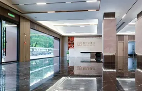 Taizhou Grand Hotel (Jiaxing South Lake Railway Station) - Image 2