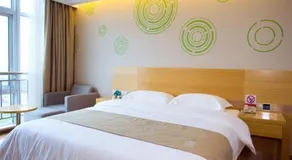 GreenTree Inn Nantong Rugao Jiang'an Town Xin Jiang An Square Hotel - Image 2