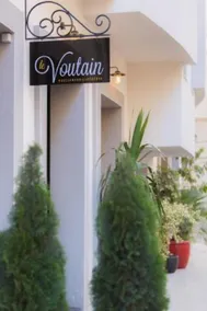 Hotel du Val - Image 5