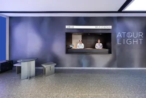 Atour Light Hotel Nanjing Xinjiekou Hanzhongmen Subway Station - Image 5