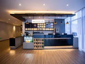 Hanting Hotel Tangshan Convention Yuanyang City - Image 5