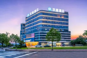 Hanting Hotel Quzhou Changshan Tianma Road - Image 4