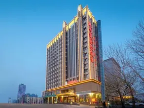 Beidahuang International Hotel - Image 2