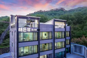 Yeosu Haedenview Pension - Image 3