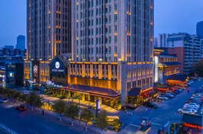 Shenyang Olympic Sports Center Manxin Hotel - Image 2