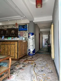 Senyuan Hotel - Image 3