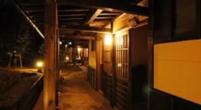 Kusu-gun - Hotel / Vacation STAY 51013 - Image 5