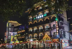 Home Inn - Ruibo Yun Hotel - Longyan Jishu College Wanda Plaza - Image 4