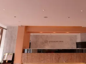 Jinjiang Inn Select Harbin Linye University Wenchang Street - Image 5