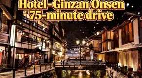 藏王Nozomi Hotel - Image 5