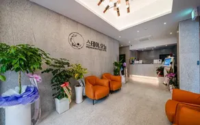 Daejeon Daeheung Stay Today - Image 3