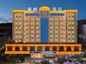 Lavande Hotel (Dongguan Qiaotou Square Branch) - Image 4