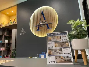 Atta Hotel Surin - Image 2