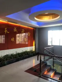Tiancheng Hotel - Image 3