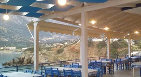 Psaropoula - Image 4